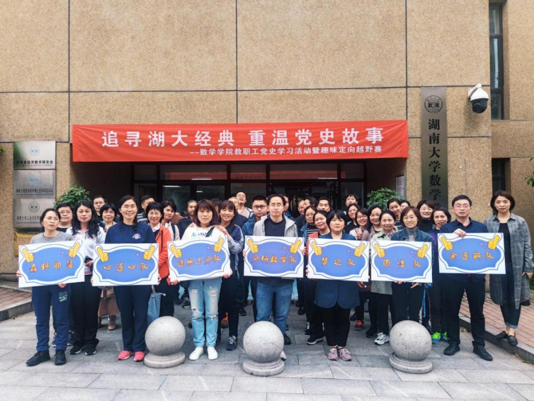 3b0401791080251be70d3a769ee90df